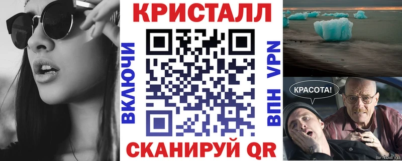 Амфетамин VHQ  Ишим 