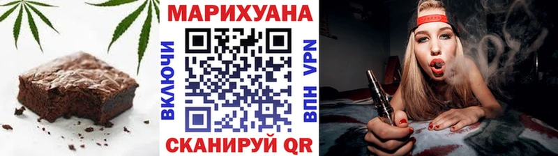 Cannafood конопля  сайты даркнета формула  Ишим  кракен рабочий сайт 