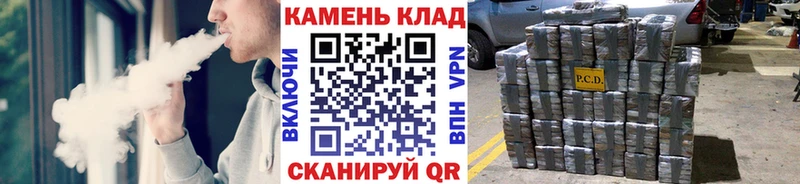 Гашиш индика сатива  купить наркотики цена  Ишим 