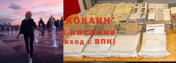 винт Заводоуковск