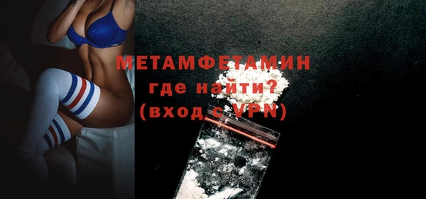 винт Заводоуковск