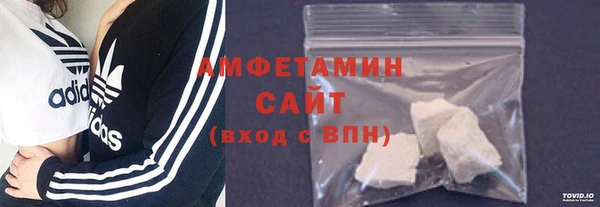 прущие грибы Заволжск