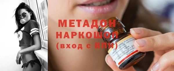 винт Заводоуковск