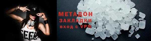 прущие грибы Заволжск