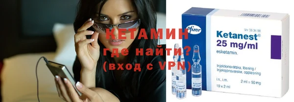 прущие грибы Заволжск