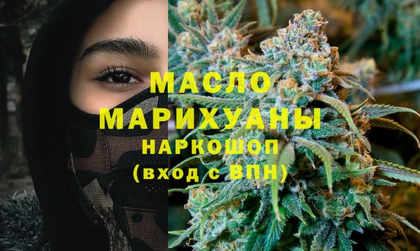 прущие грибы Заволжск