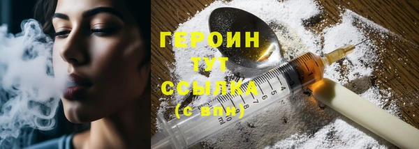 винт Заводоуковск