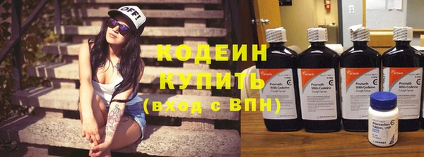 винт Заводоуковск