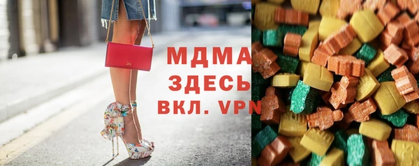 винт Заводоуковск